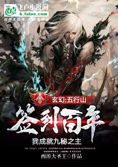 办公室助理