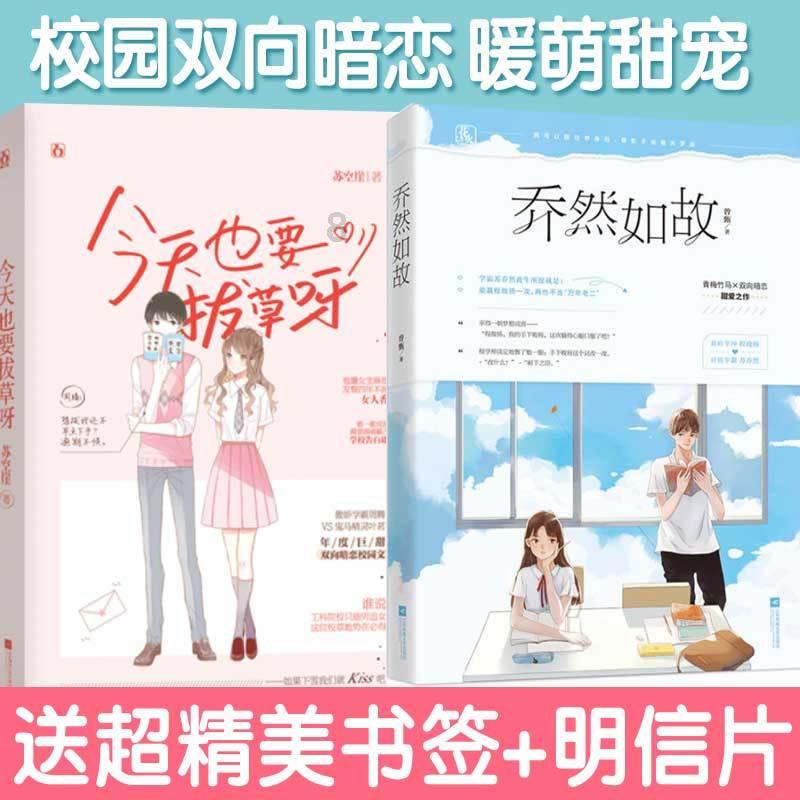 战锤：全面战争