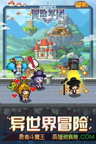 冲浪骑士