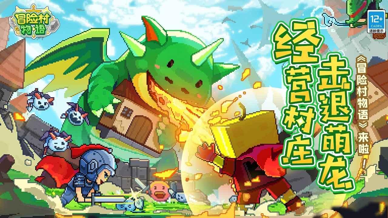 遇行业“寒冬” 佰维存储上市次年巨额预亏