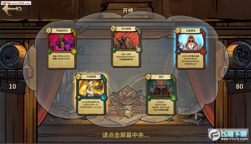 探索以前退回的个人所交社保,能按原价补交金额,补回工龄吗?,打开知识星球的奇妙世界