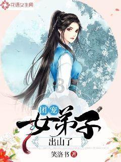 你急什么怎么神回复