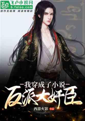 孤岛惊魂4