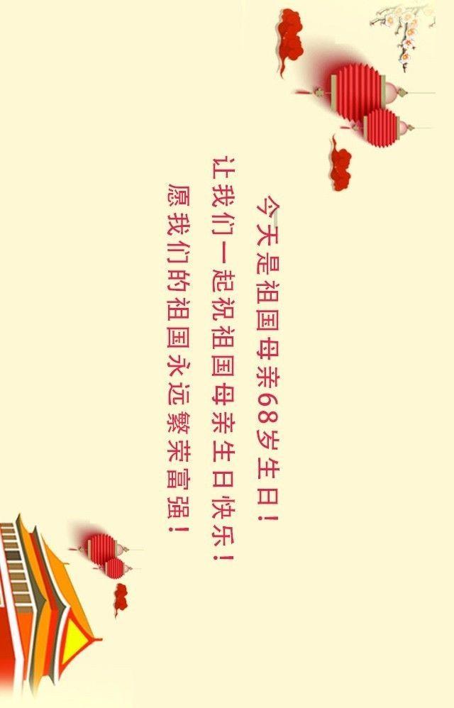 红龙公主与王子？新倩女幽魂全新龙年主题特效永久时装霸气亮相