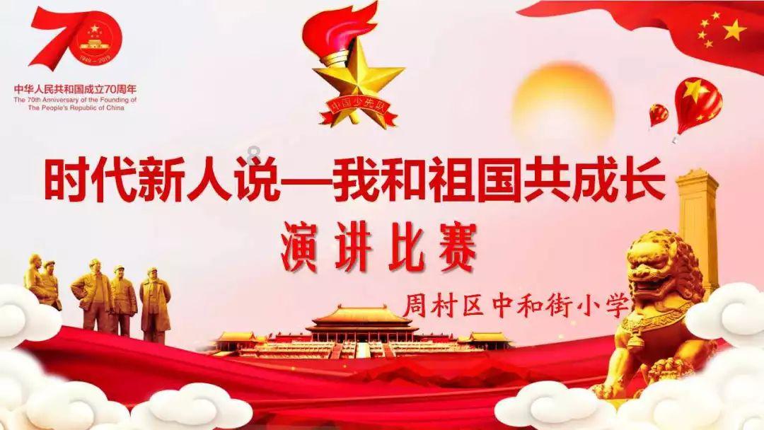 结婚对年轻人来说意味着什么呢？游戏画面