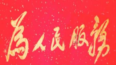 为什么现在的年轻人不喜欢打工了，该怎么办？游戏画面