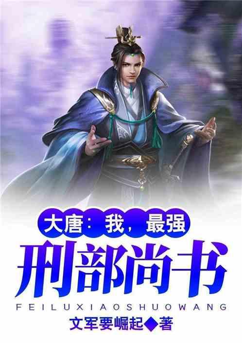 空中抛枪