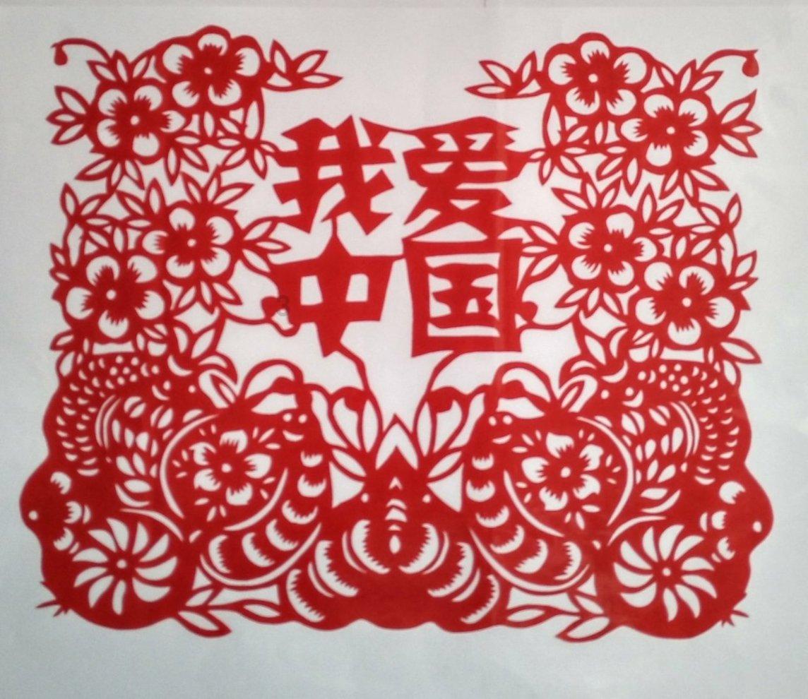 召唤神龙万宁版祖龙